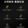 松下（Panasonic）大师新9系清洁中心电动剃须刀ES-PL6L0 商品缩略图2