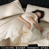 简约拼色~现代风100S长绒棉全棉四件套 百搭纯色宿舍三件套双人床全棉床单床笠 商品缩略图7