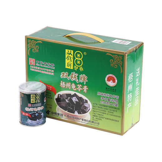 广西梧州双钱牌原味龟苓膏礼盒250g*12罐装下午茶休闲零食 商品图0