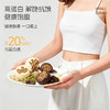 黑白双巧高蛋白燕麦脆 240g/盒 双口味混搭 商品缩略图2