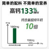 悠将 有机黑芝麻酱200g/瓶 商品缩略图1