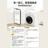 【升级2/3寸双打印】作业帮喵喵机P3S 高清灰阶双尺寸错题打印机 2/3寸宽幅 支持横竖打印 300dpi高清打印 商品缩略图4