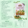 三只松鼠 尝鲜装粽子_红袍豆沙粽100g 商品缩略图4