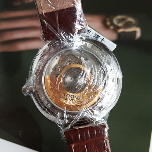 【99新】TITONI 梅花82718 S-ST-606自动机械机芯日期显示39MM（男款）Slenderline纤薄系列精钢160426NJ52 商品图7