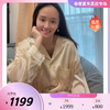 桑罗SANGLUO真丝睡衣套装流苏设计休闲可外穿派对家居服【100%桑蚕丝，19姆米素绉缎】03322839 商品缩略图0