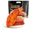 岩纹猪肉脯200g 商品缩略图5