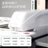 【OUSM】得力0489订 书机(白) 商品缩略图2
