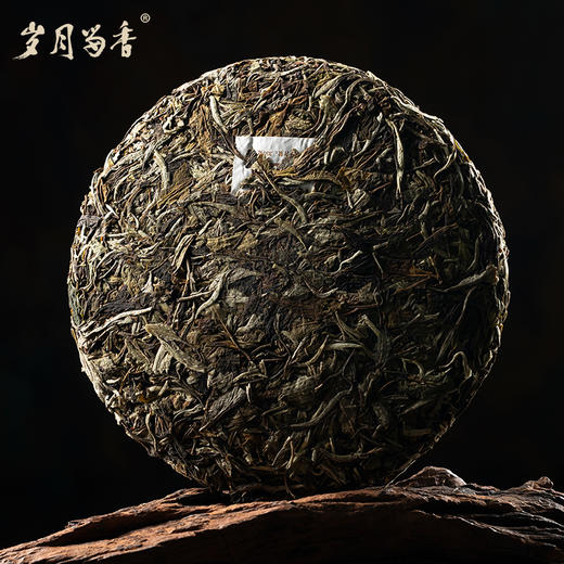 岁月留香·2022冰岛老树白茶贡眉 单饼 350g 商品图6