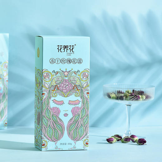 严选 | 花养花冻干玫瑰花蕾 60g/盒+桐乡胎菊 60g/盒 商品图7