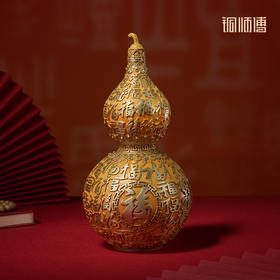 铜师傅《百福葫芦》客厅桌面铜摆件 家居装饰工艺品