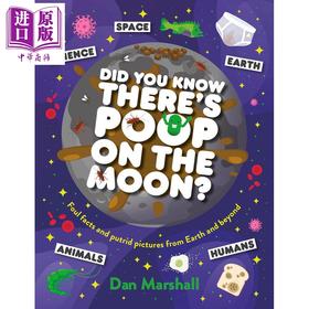 【中商原版】你知道月球上有粪便吗 Did You Know Theres Poop on the Moon 英文原版 儿童科普绘本 少儿百科 进口童书 精装