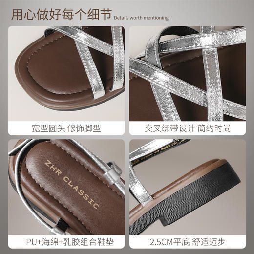 ZHR则则女鞋2.5CM交叉绑带设计时尚优雅百搭凉鞋AY332 商品图4