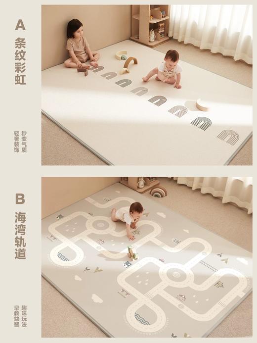 【部分规格5折起！卷筒爬爬垫婴儿加厚家用双面xpe&布面+xpe&IXPE材质【全新正品，图案清仓，部分尺寸有误差，不退换，没有运费险，介意勿拍】【如有收到退款就是发不了，介意勿拍】 商品图3