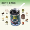 广西梧州特产双钱牌原味龟苓膏即食易拉罐装250g*24罐整箱 商品缩略图3