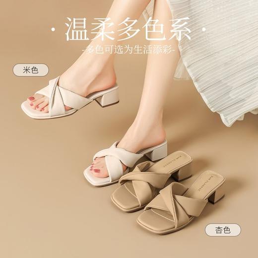 ZHR则则法式优雅浪漫拖鞋女女2026夏季新款简约舒适透气百搭凉鞋 商品图2