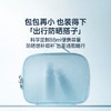 【晒可赢防晒系列】蒂洛薇清新防晒喷雾SPF50+,PA+++ 商品缩略图4