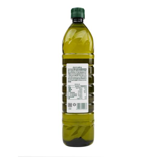 品利1L葡萄籽油 商品图1
