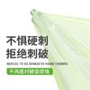 优云免撕驱蚊垃圾袋88只/卷 防蚊虫抽绳自动收口客厅卧室清香型 商品缩略图5
