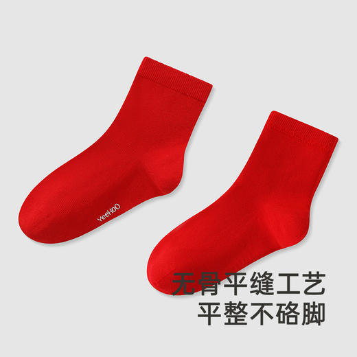 【会员老带新拼团9.9元起】英氏儿童浴巾宝宝袜子婴儿连体衣 商品图4