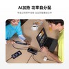 ANKER安克165W移动电源自带伸缩线充电宝25000mAh 商品缩略图2