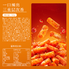 三重爆辣棒58g 商品缩略图7