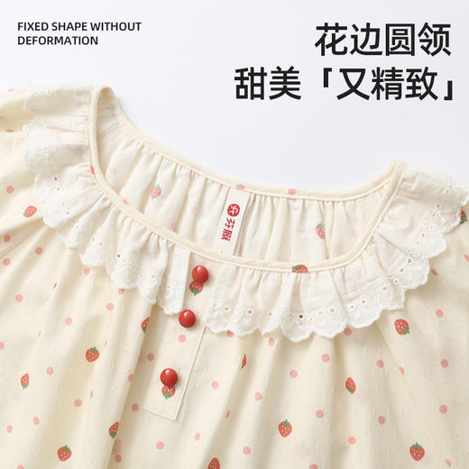芬腾新款女士夏季休闲睡衣短袖长裤圆领套头花边甜美家居服套装★ 商品图3