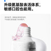 usmile雨茉龙井牙膏110g牙膏-纪念日百货门店同款171601222 商品缩略图3