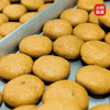 小村故食手工柴火玉米面粑粑 500g±10g/袋（1袋5个）东方玉米松饼 商品缩略图4