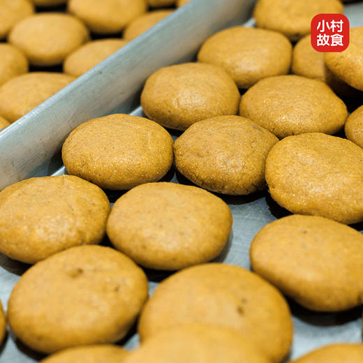 小村故食手工柴火玉米面粑粑 500g±10g/袋（1袋5个）东方玉米松饼 商品图4