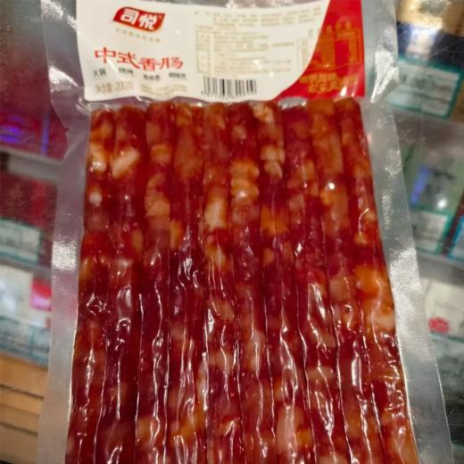 司悦200g中式香肠 商品图1