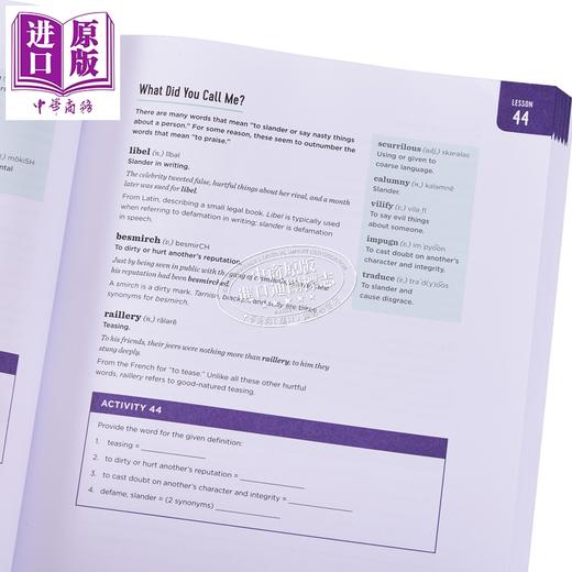 【中商原版】英语词汇工具书2册 词汇练习册+牛津袖珍书Oxford Learners Pocket Word Skills The Vocabulary Builder Workbook 商品图2
