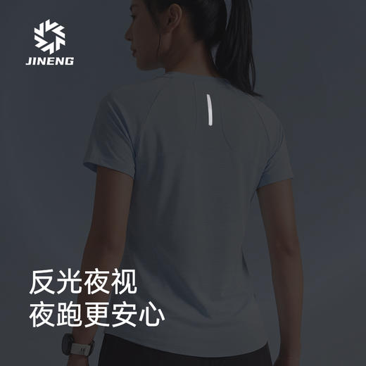 积能男女款速干短袖 半开拉链透气排汗抗菌户外跑步健身运动 T 恤 商品图4