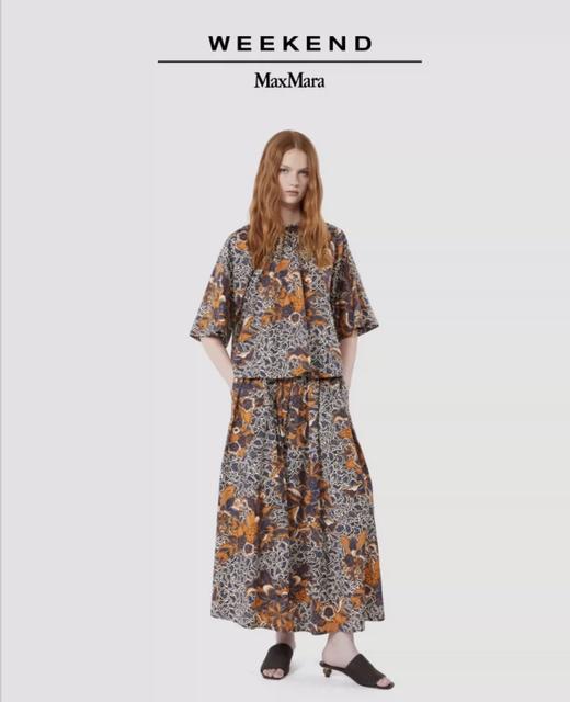 Weekend MaxMara 2026春夏新款女装印花棉质半身裙5101026206吊牌价4100元 商品图0