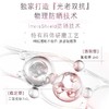 曼秀雷敦新碧物理防晒乳35ml 商品缩略图0