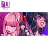 预售 【中商原版】分身 BlackPink LaLisa新专辑官方图画小说 Alter Ego 英文原版 Brandon Montclare 绘制 LISA Manobal剧本 漫画 商品缩略图1