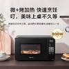 松下新款微波炉家用小型烤箱 商品缩略图0