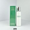 海蓝之谜柔润洁肤乳200ml🔜A95编码 商品缩略图1