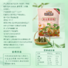 三只松鼠 尝鲜装粽子_金丝蜜枣粽100g 商品缩略图4