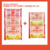 秋田满满 水饺破价福利 新品(冷链)[买3送2] 儿童营养小水饺135g（猪肉菌菇）/（虾仁三鲜）/（牛肉胡萝卜）【5月早餐团】 商品缩略图0