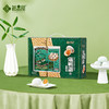 【鲜品屋】海鸭蛋礼盒 720g-FN 商品缩略图1