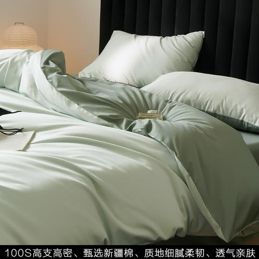 简约拼色~现代风100S长绒棉全棉四件套 百搭纯色宿舍三件套双人床全棉床单床笠 商品图6