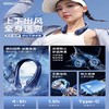 REMAX冰凝无叶挂脖风扇F23 商品缩略图3