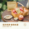 黄芪苹果干 | 黄芪配山东红富士苹果 三蒸三晒 黄芪添加量≥20% 一口吃下半个苹果  厚实软糯 自然香甜 开袋即食 商品缩略图5