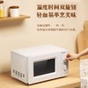 松下（Panasonic）微波炉20升旋钮家用 NN-SM30NW 商品缩略图2