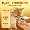 新品【蒸蒸鲜主食餐盒】主食鲜肉四种口味四重精准营养 鲜蒸锁鲜工艺  畅享四种肉高适口性 商品缩略图4