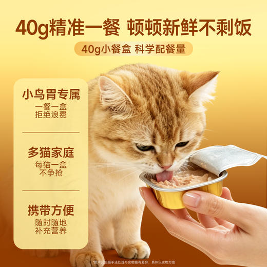 新品【蒸蒸鲜主食餐盒】主食鲜肉四种口味四重精准营养 鲜蒸锁鲜工艺  畅享四种肉高适口性 商品图4