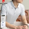【专柜款】皮尔卡丹桑蚕冰丝POLO衫 夏季新款商务休闲翻领polo衫 商品缩略图5