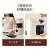 葚好五黑茶 精力茶方以黑入肾 原料品质可见 加班熬夜上学精力茶 五黑茶*10袋 商品缩略图5