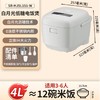 松下（Panasonic）SR-HJS151电饭煲 商品缩略图0