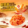 三重爆辣棒58g 商品缩略图2